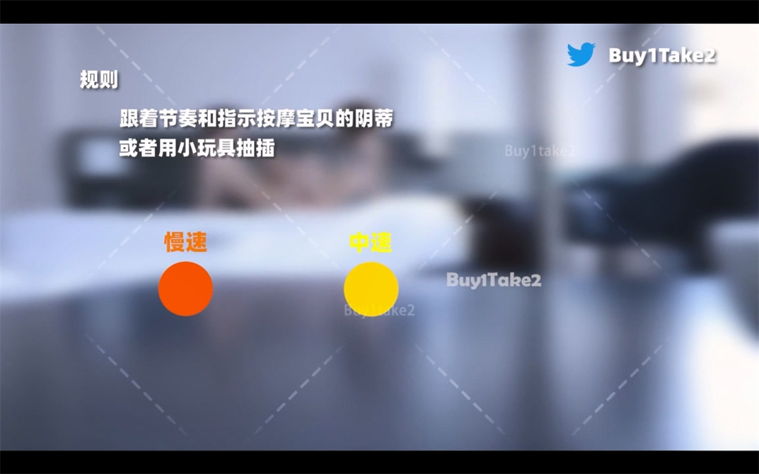 【最强寸止终极挑战】全新系列女性寸止挑战最新小姐姐最爱寸止挑战小母狗 准备好高潮了吗 高清1080P原版 - 截图1