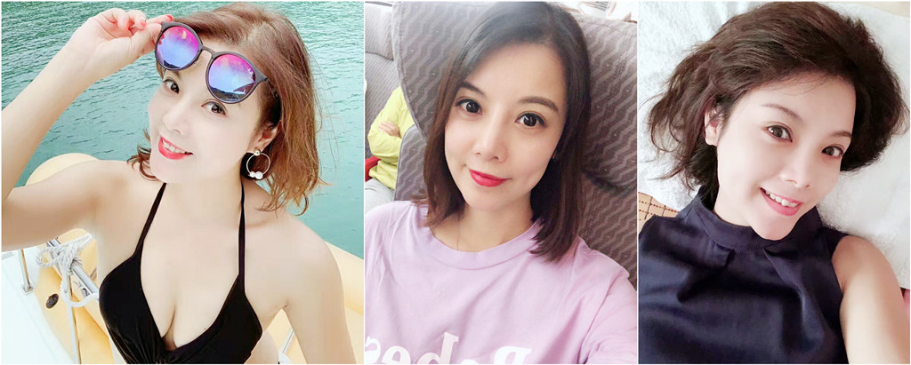 百度云泄密刚刚离异的极品女同事和上司偷情被曝光 - 截图1