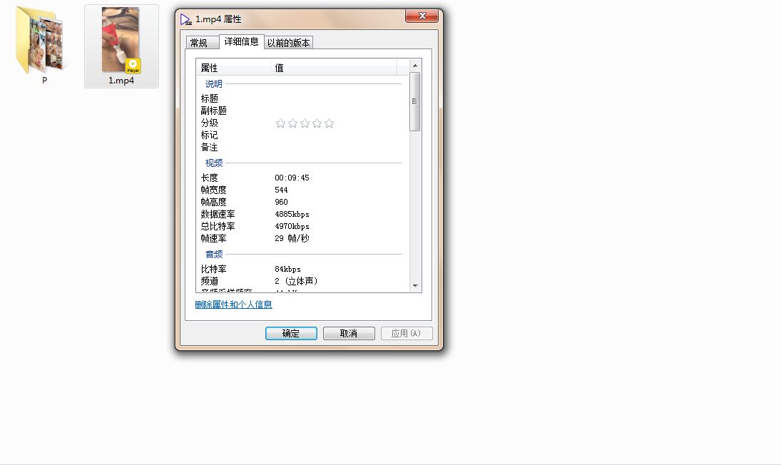 百度云泄密刚刚离异的极品女同事和上司偷情被曝光 - 截图6