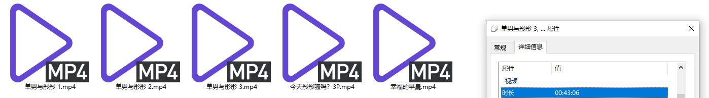 极品反差淫妻泄密夫妻交流NTR电报群高质美腿骚婊【淫妻桐桐】约炮私拍~诚邀各界实力单男嗨炮~私处快被干烂了无套内射 - 截图3