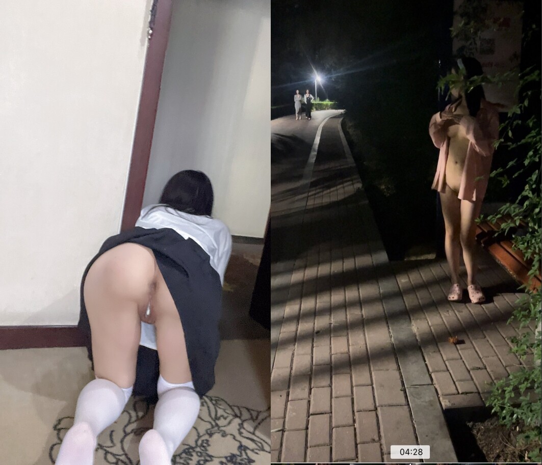 重磅推荐极限公众场所露出无敌反差小母狗 狗婷,推特19岁女儿奴,各种人前露出户外啪3P群P公园打炮 - 截图6