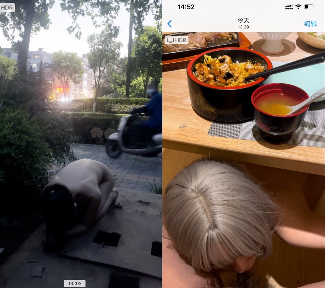 重磅推荐极限公众场所露出无敌反差小母狗 狗婷,推特19岁女儿奴,各种人前露出户外啪3P群P公园打炮 - 截图5